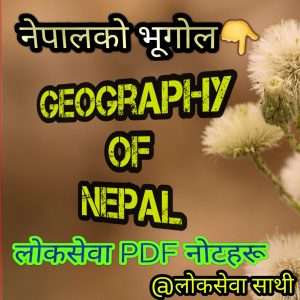 Geography of Nepal(pdf)