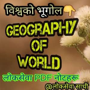 Geography of World (pdf)