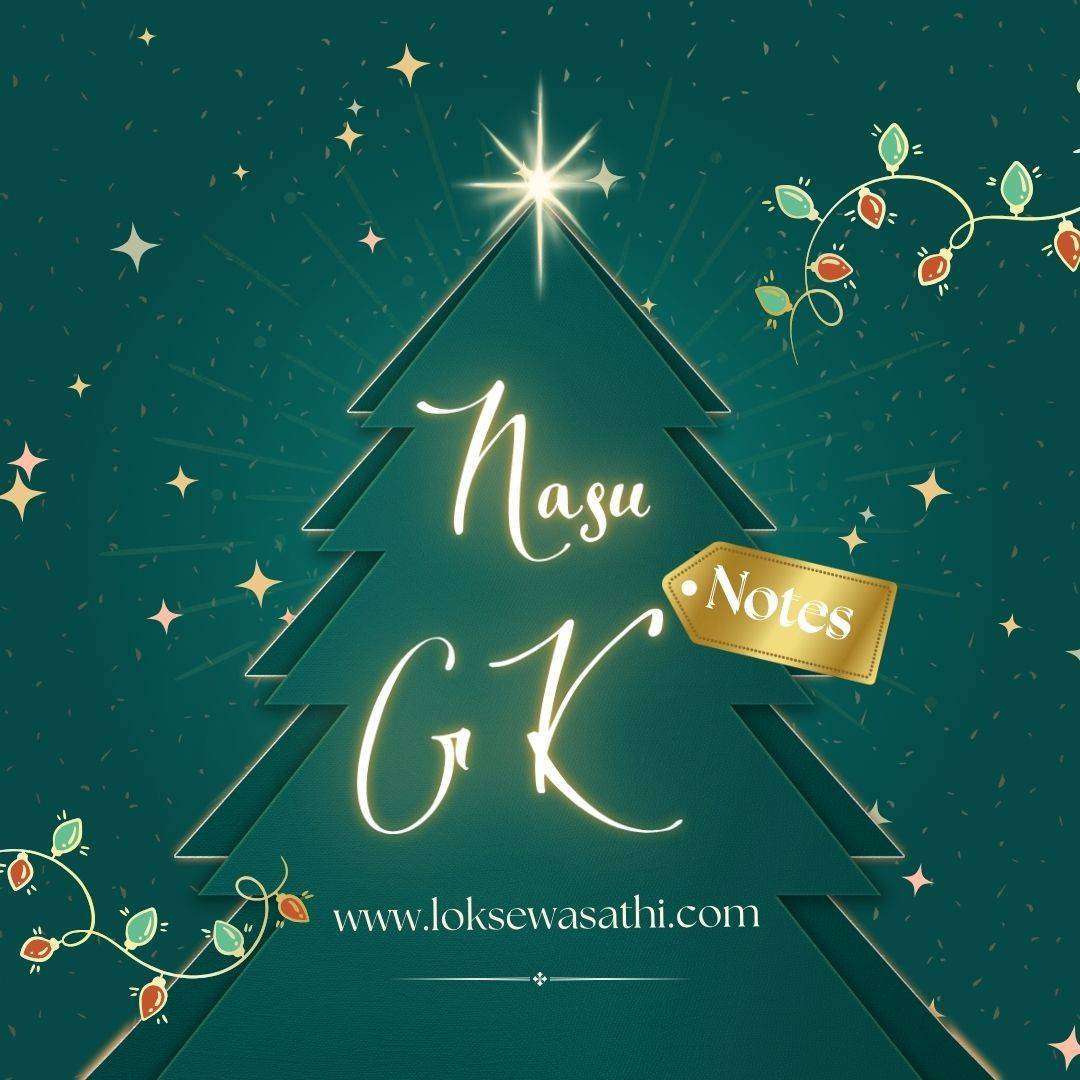 Nayab Subba(Nasu) first paper GK PDF Notes||Free download