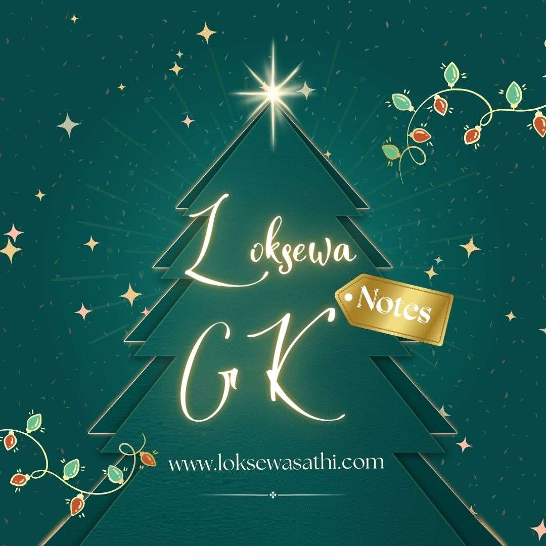 Loksewa GK PDF Notes for all