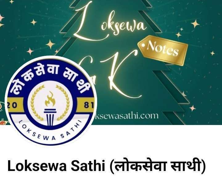 Screenshot_20250321_083045_Facebook